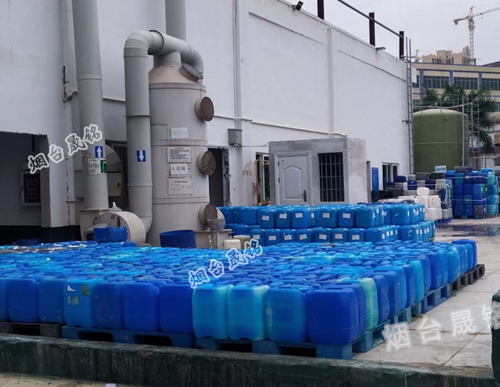 雙氧水定量灌裝分裝25公斤桶計量設備