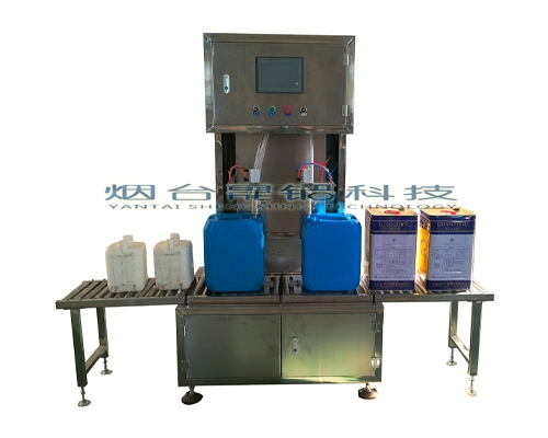 菏澤5-30L稀釋劑灌裝機